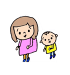 まさひろくんです（個別スタンプ：4）