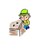 まさひろくんです（個別スタンプ：7）