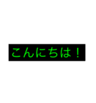 簡単挨拶用（個別スタンプ：4）