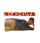 しもじゅうスタンプ（個別スタンプ：17）