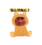 しもじゅうスタンプ（個別スタンプ：21）