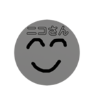 ペロさんスタンプ（個別スタンプ：1）