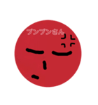 ペロさんスタンプ（個別スタンプ：8）