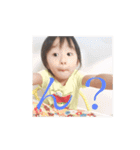 あずゆず2018（個別スタンプ：2）