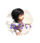 あずゆず2018（個別スタンプ：14）
