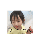 あずゆず2018（個別スタンプ：15）