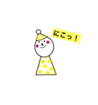 こびとのつぶやき（個別スタンプ：7）