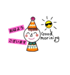 こびとのつぶやき（個別スタンプ：10）