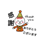 こびとのつぶやき（個別スタンプ：12）