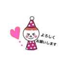 こびとのつぶやき（個別スタンプ：15）