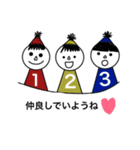 こびとのつぶやき（個別スタンプ：16）