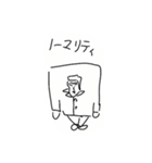 あとヴァー！（個別スタンプ：17）