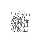 あとヴァー！（個別スタンプ：21）