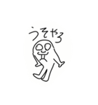 あとヴァー！（個別スタンプ：30）