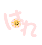 みんなのデカ文字（個別スタンプ：4）