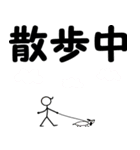 みんなのデカ文字（個別スタンプ：10）