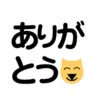 みんなのデカ文字（個別スタンプ：16）