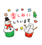 仲良しともだち 秋と冬2「イベント編」（個別スタンプ：30）