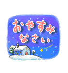 仲良しともだち 秋と冬2「イベント編」（個別スタンプ：34）