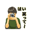 新（にー）語・流行語辞典（個別スタンプ：6）