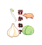 新（にー）語・流行語辞典（個別スタンプ：8）