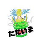 てんぱん（個別スタンプ：2）