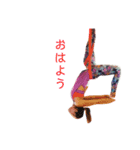 姫yogaスタンプ（個別スタンプ：1）