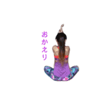 姫yogaスタンプ（個別スタンプ：8）