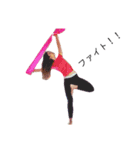 姫yogaスタンプ（個別スタンプ：9）