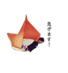 姫yogaスタンプ（個別スタンプ：15）
