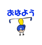 ダンススタジオ ウースター 01（個別スタンプ：8）