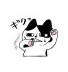 キジトラとハチワレ（個別スタンプ：6）
