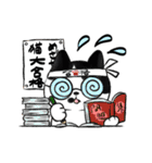 キジトラとハチワレ（個別スタンプ：33）