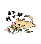 キジトラとハチワレ（個別スタンプ：38）