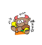 ブルズカフェのブルズくん（個別スタンプ：1）
