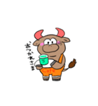 ブルズカフェのブルズくん（個別スタンプ：5）