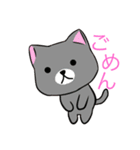 ちゃんミズ。と愉快な仲間たち（個別スタンプ：1）