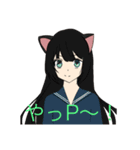 ちゃんミズ。と愉快な仲間たち（個別スタンプ：3）