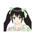ちゃんミズ。と愉快な仲間たち（個別スタンプ：4）