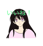 ちゃんミズ。と愉快な仲間たち（個別スタンプ：6）