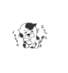 ねこ(日常3)（個別スタンプ：3）
