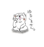 ねこ(日常3)（個別スタンプ：5）