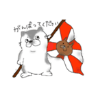 ねこ(日常3)（個別スタンプ：10）