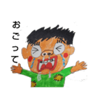 ビジネス   勝ち組   負け組（個別スタンプ：14）