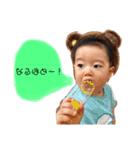 そーちゃんちの大桜くん②（個別スタンプ：6）