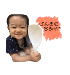 そーちゃんちの大桜くん②（個別スタンプ：15）