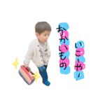 あやいち3（個別スタンプ：2）