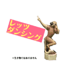 確かに言ってそうな動物たち（個別スタンプ：23）