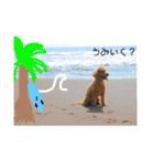 #うちのdogs（個別スタンプ：8）