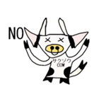 さくりん COW（個別スタンプ：26）